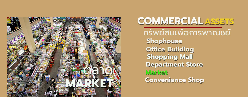 banner-sub-service-shopping---market